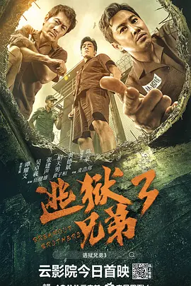 亚洲欧美一区在线